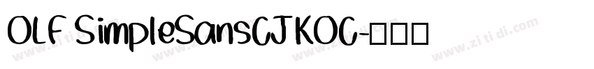 OLF SimpleSansCJKOC字体转换